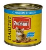Консервы для котят Четвероногий ГУРМАН паштет из птицы 0,24 кг.